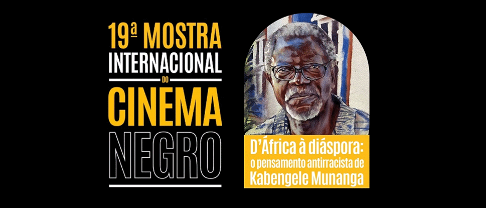 Sesi São Paulo realiza Mostra de Cinema Internacional do Cinema Negro